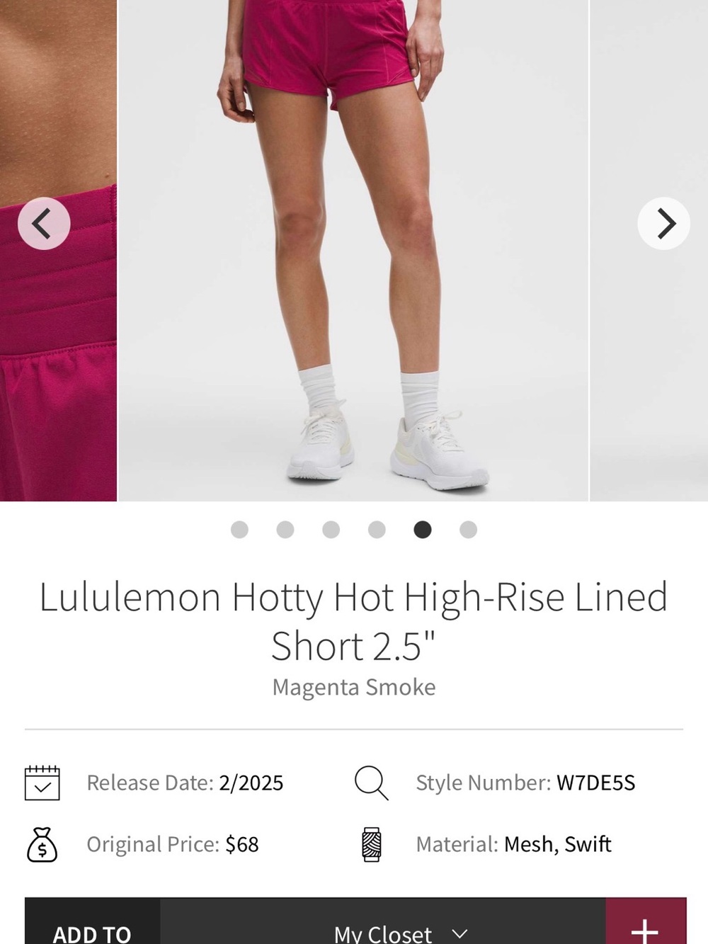 NWOT Lululemon athletica Hotty Hot 2.5” short - Picture 5 of 5